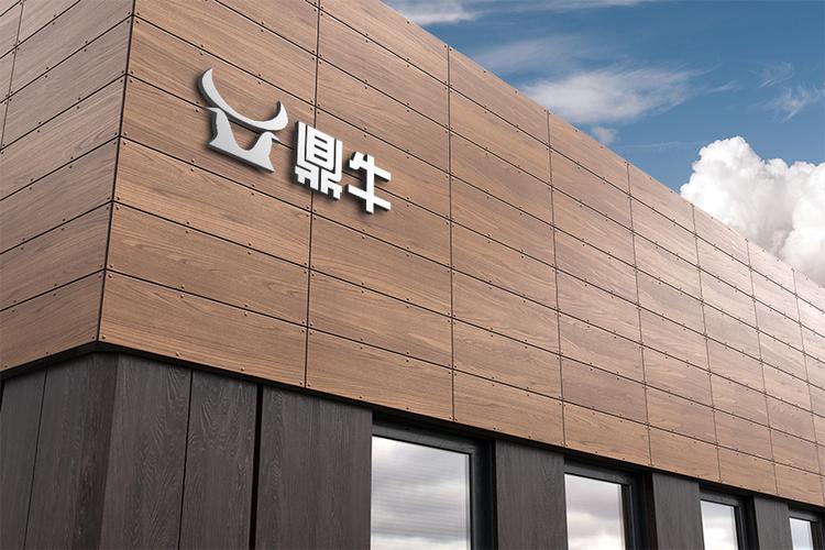 柔性材料振动刀切割机生产厂家